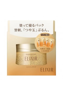 Shiseido ELIXIR 睡眠修復凝膠 105g